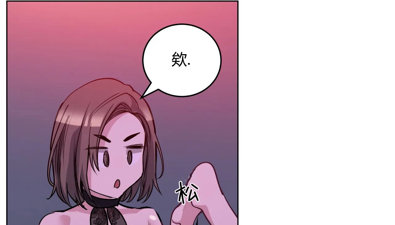62P - 幸运的男人
