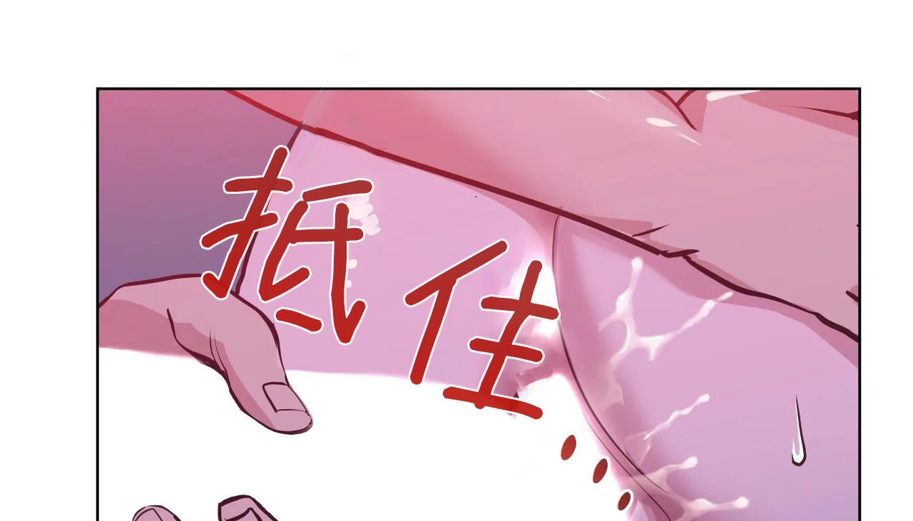 69P - 幸运的男人