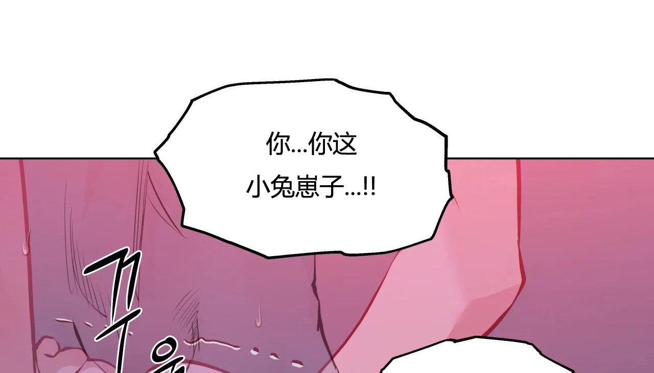 74P - 幸运的男人