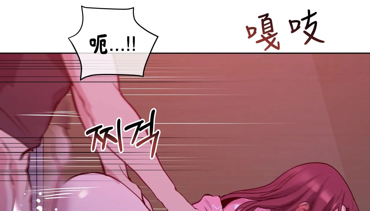 84P - 幸运的男人