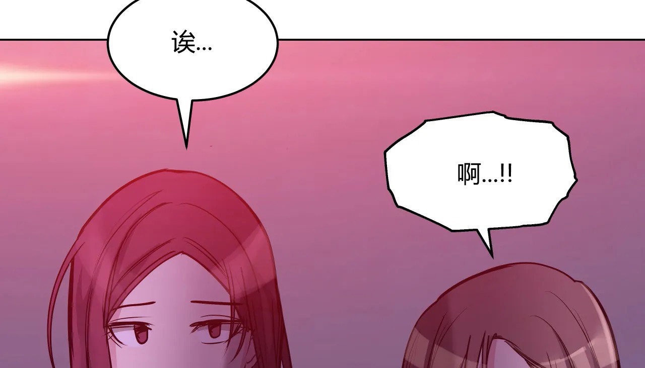8P - 幸运的男人