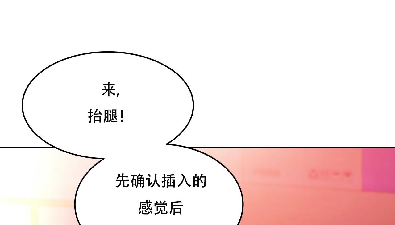 106P - 幸运的男人