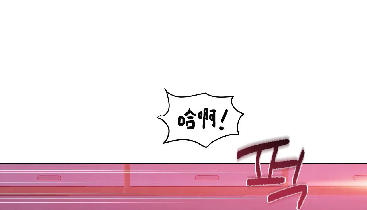 1P - 幸运的男人