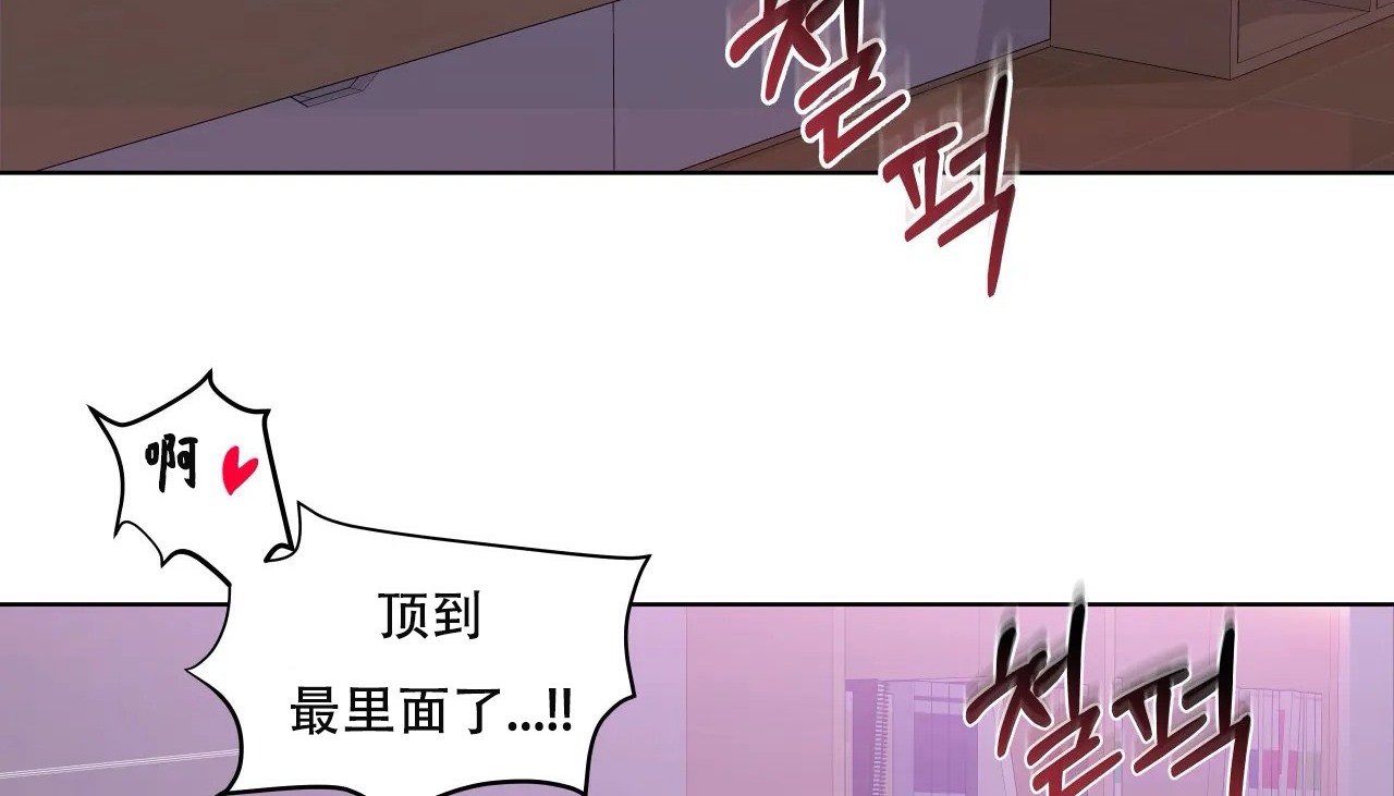 133P - 幸运的男人