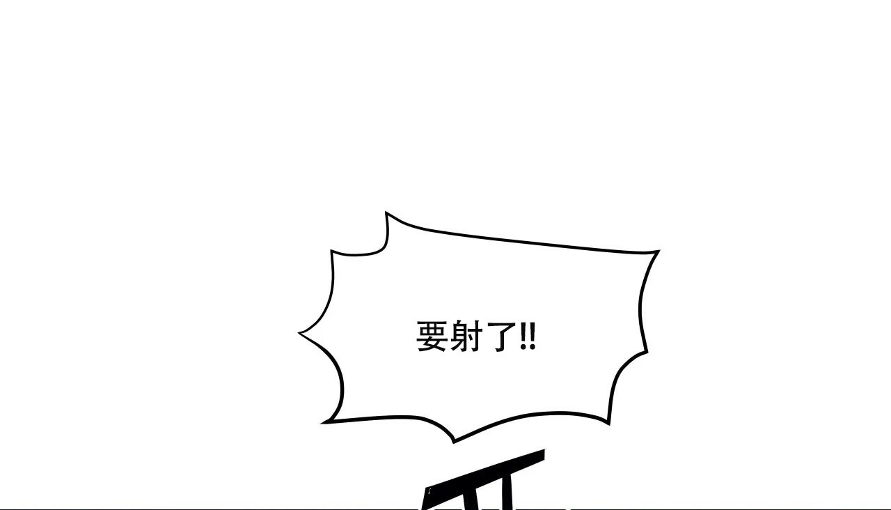 148P - 幸运的男人