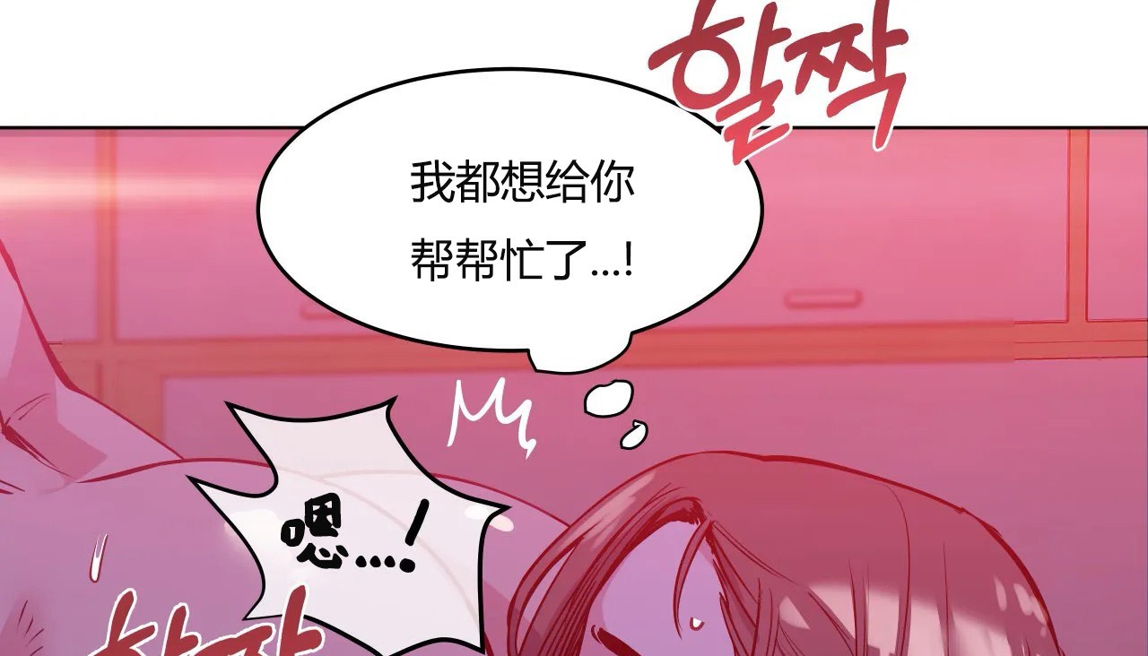 15P - 幸运的男人