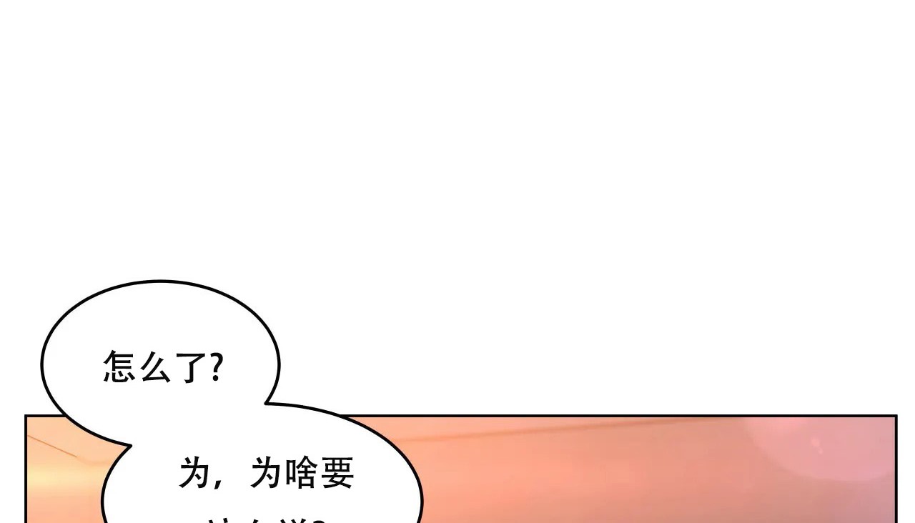 163P - 幸运的男人