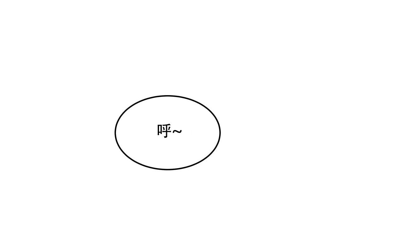 209P - 幸运的男人