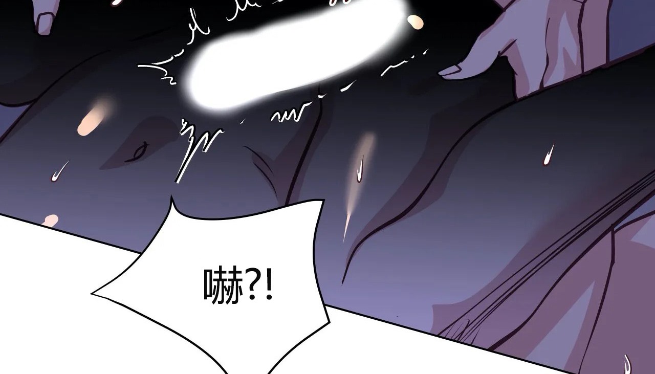 21P - 幸运的男人