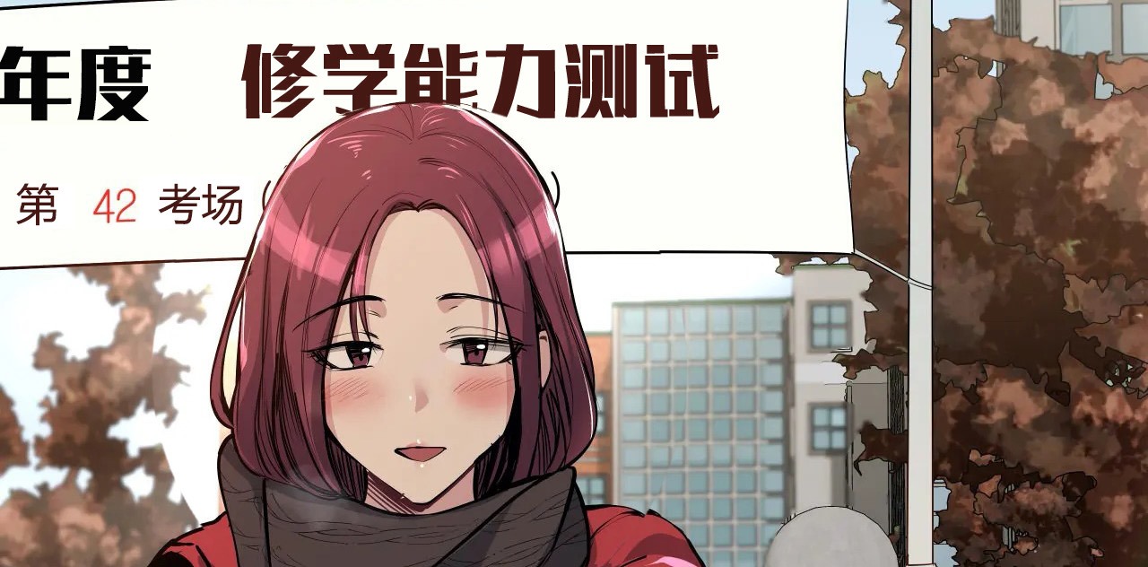 221P - 幸运的男人