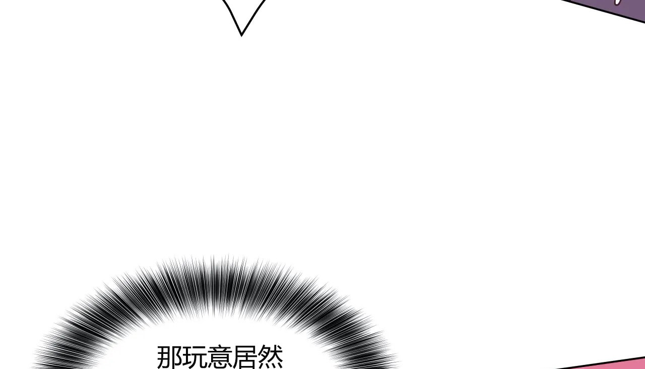 22P - 幸运的男人