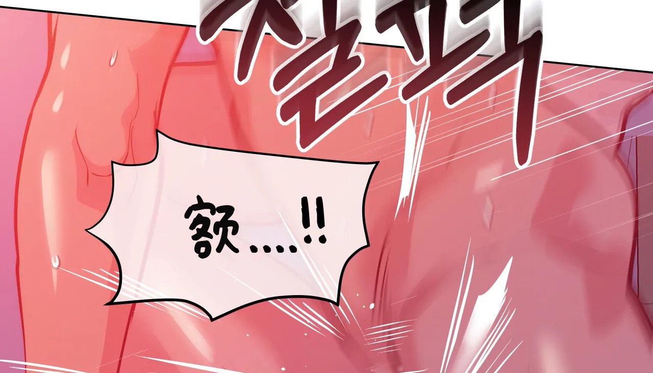 29P - 幸运的男人
