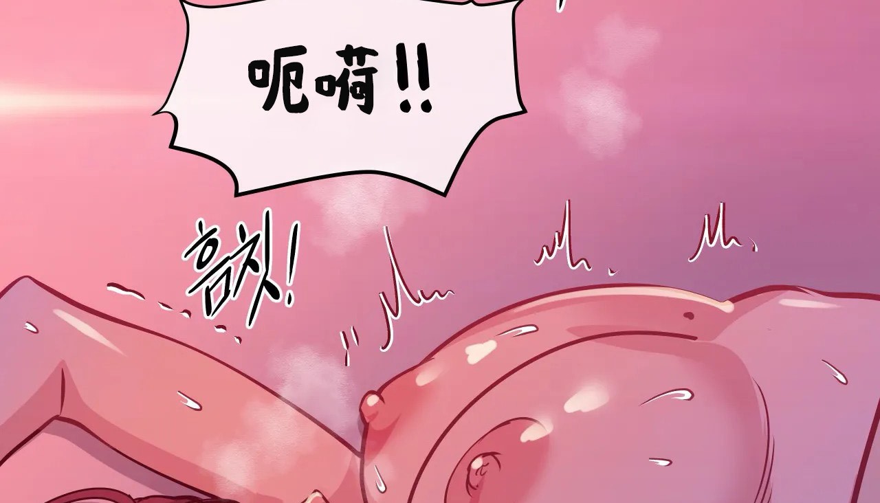 38P - 幸运的男人