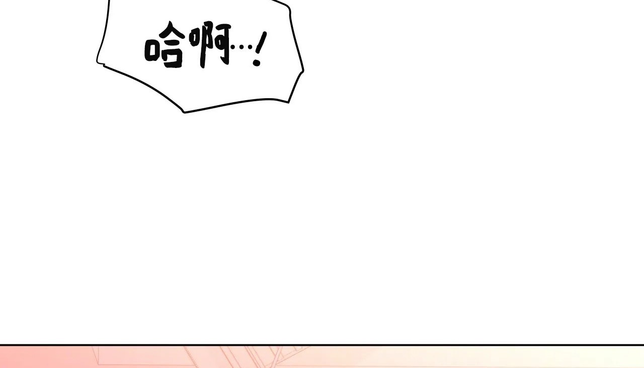 41P - 幸运的男人