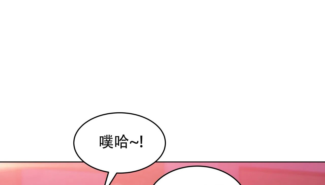 47P - 幸运的男人