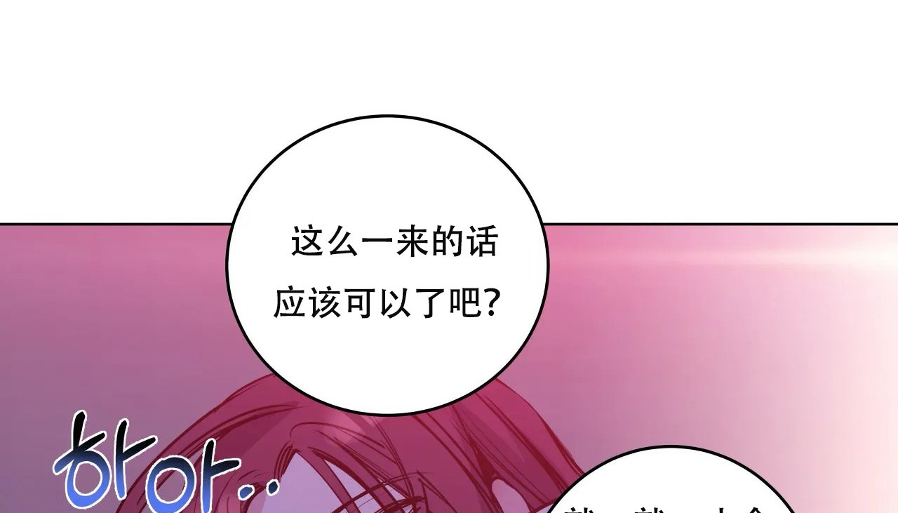 62P - 幸运的男人