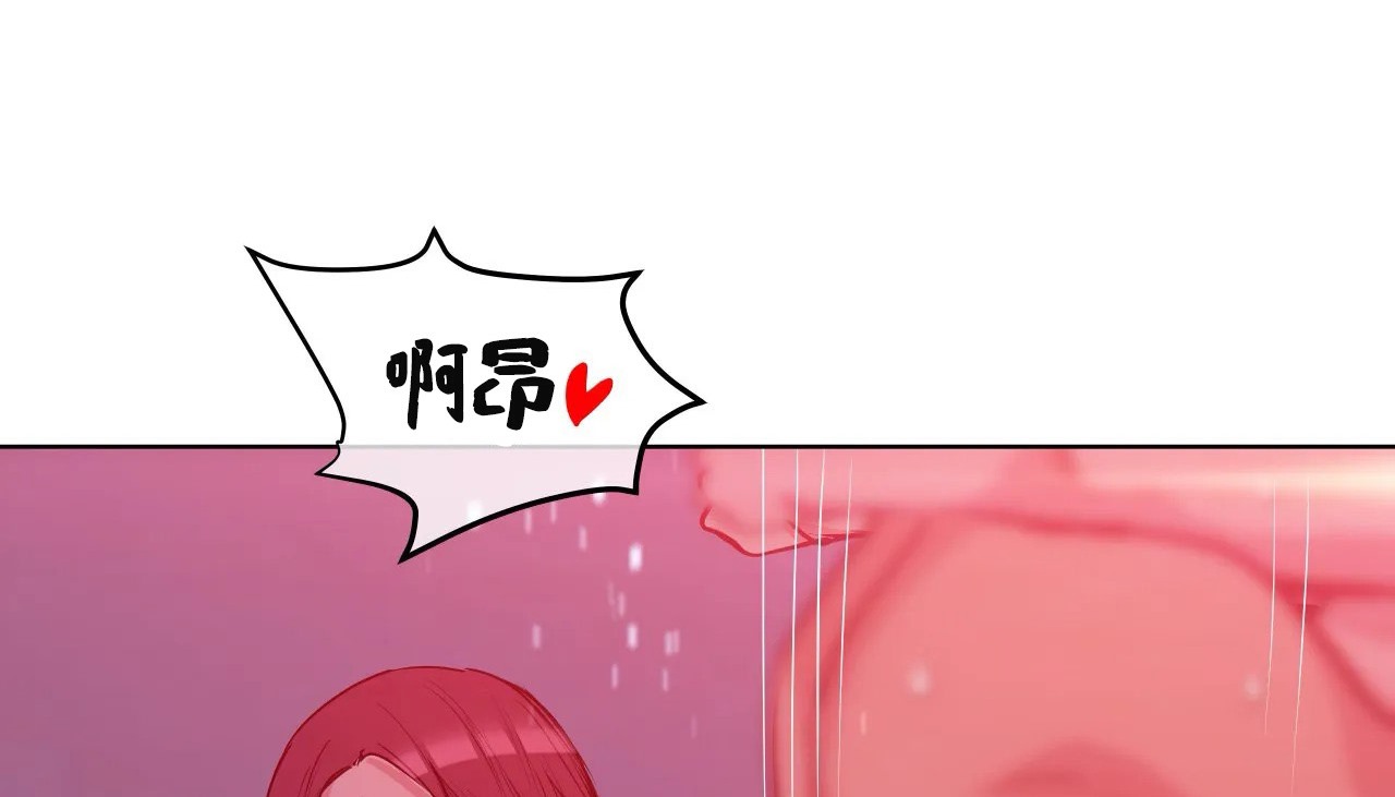 68P - 幸运的男人