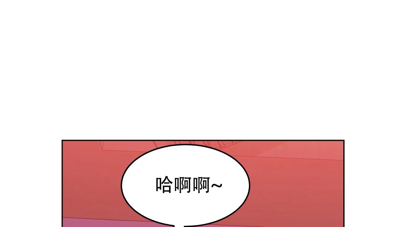 80P - 幸运的男人