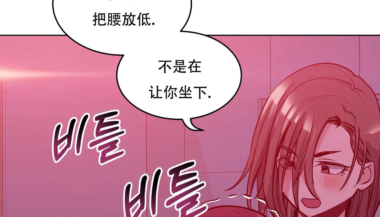 94P - 幸运的男人
