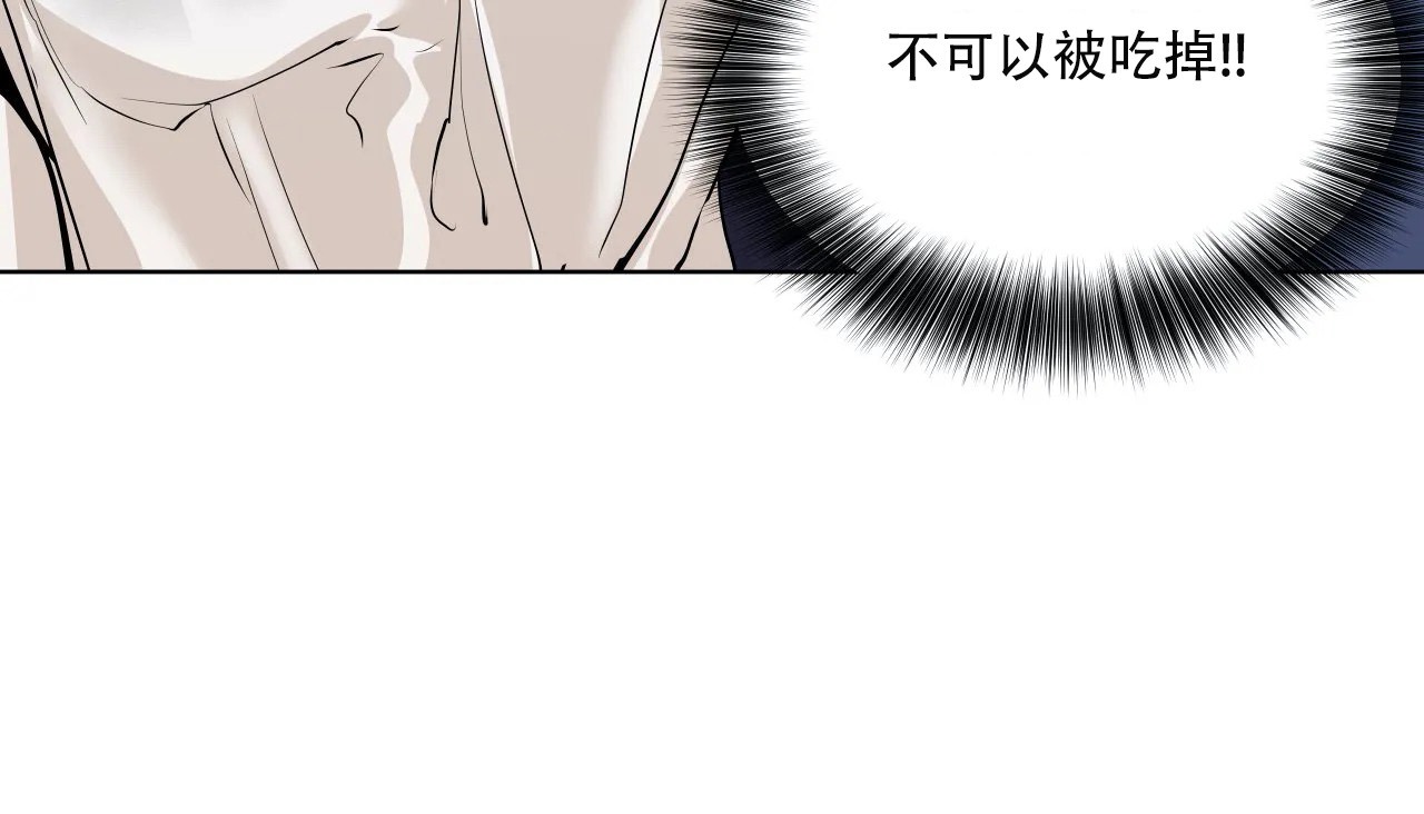 120P - 幸运的男人