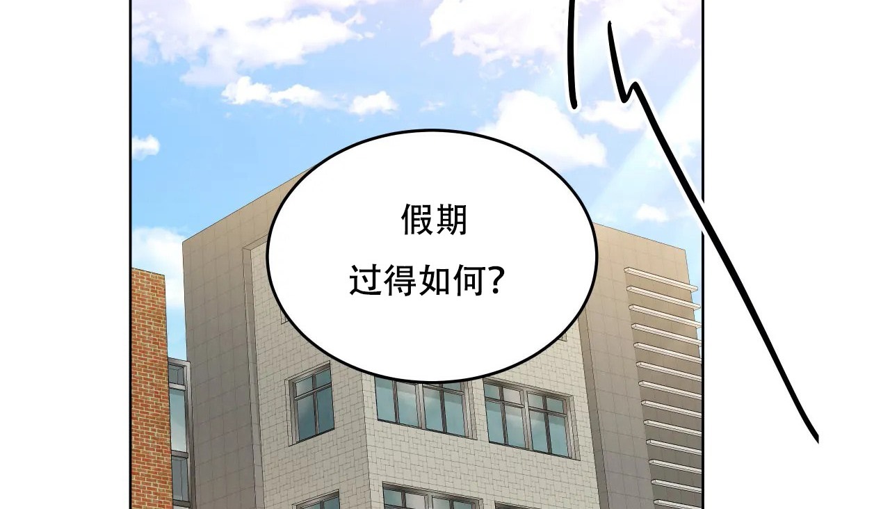 2P - 幸运的男人