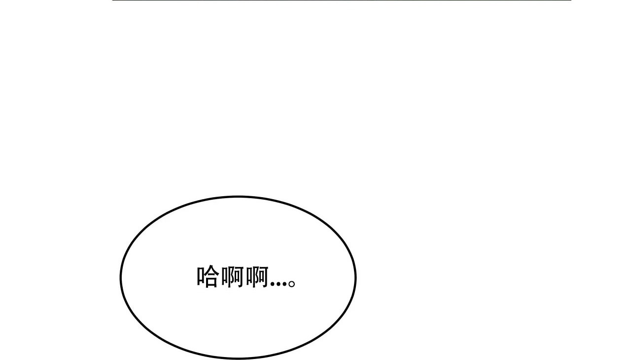 30P - 幸运的男人