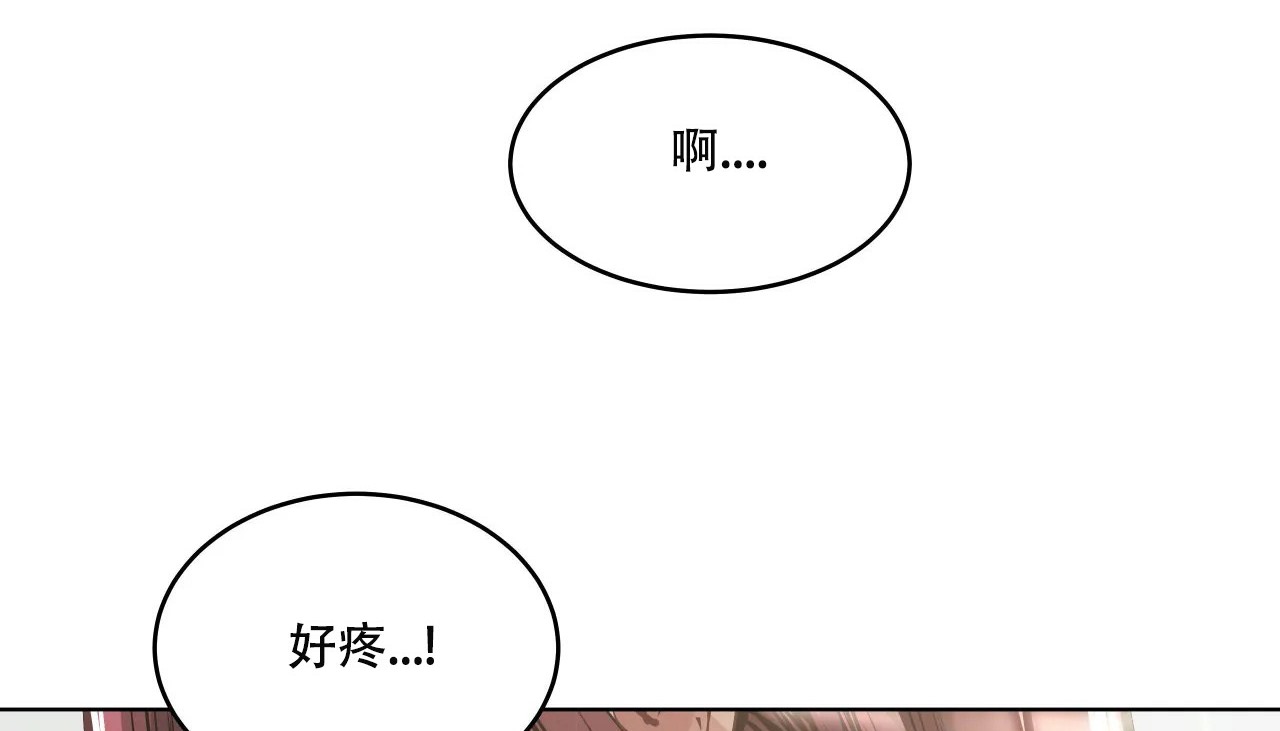 46P - 幸运的男人