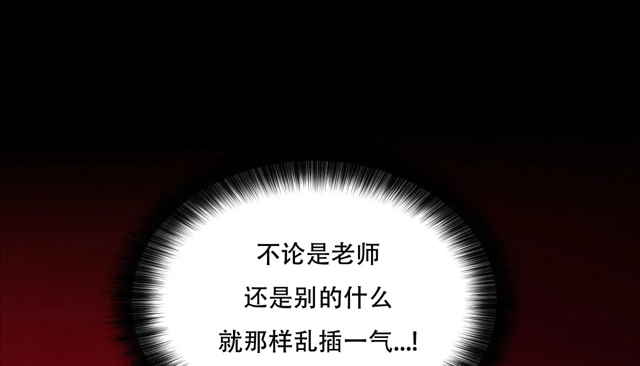 51P - 幸运的男人