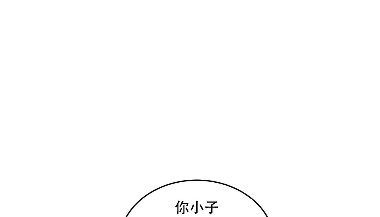 9P - 幸运的男人