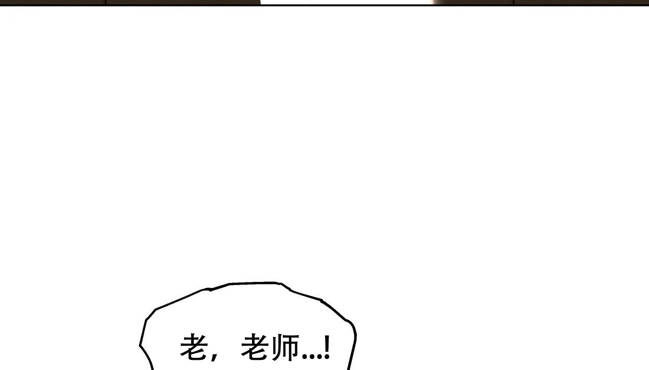 111P - 幸运的男人