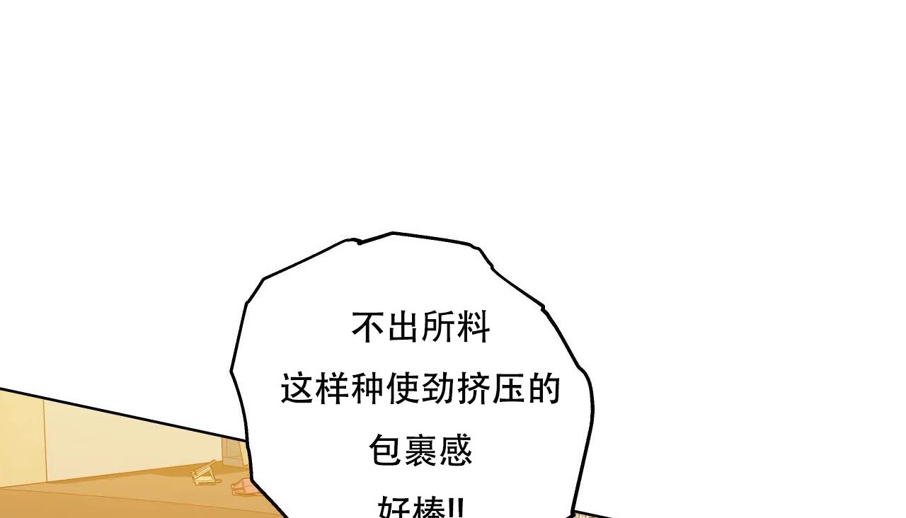 121P - 幸运的男人