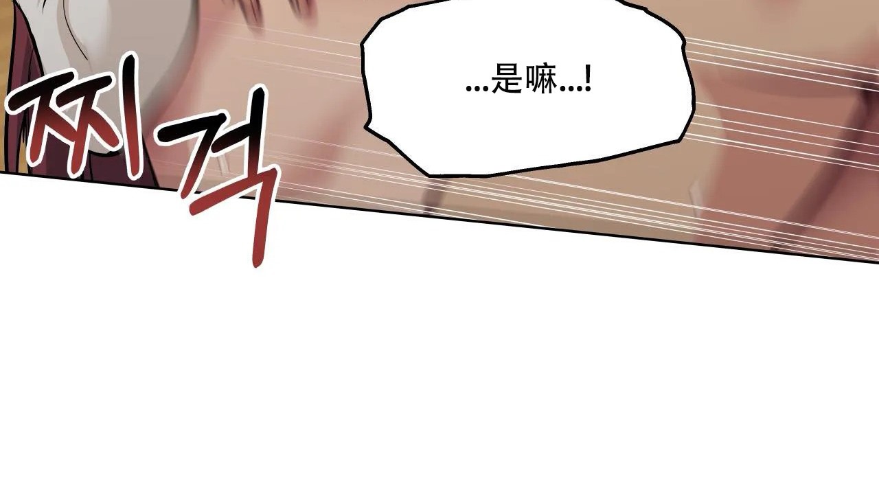 124P - 幸运的男人