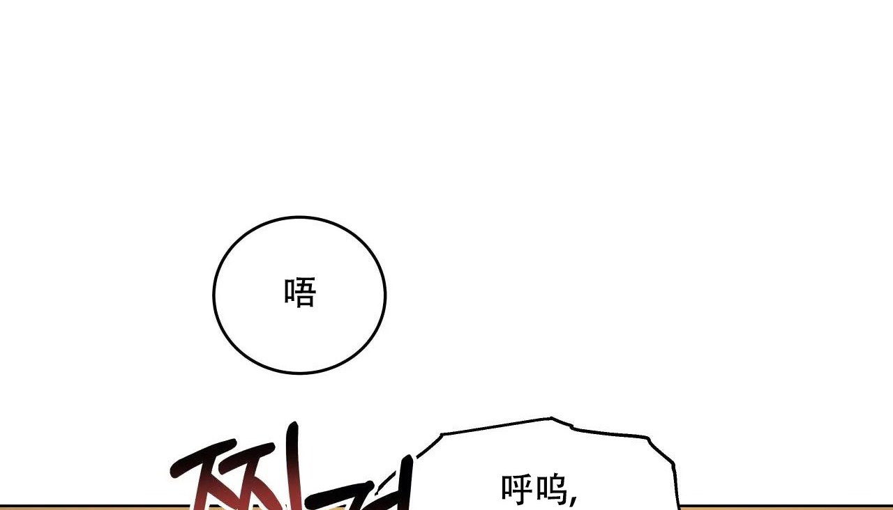128P - 幸运的男人