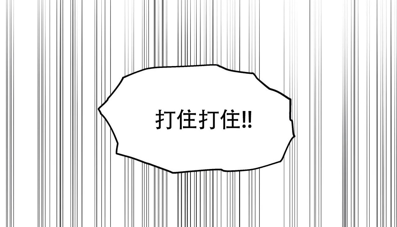 156P - 幸运的男人