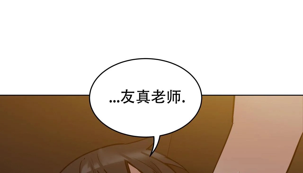 171P - 幸运的男人