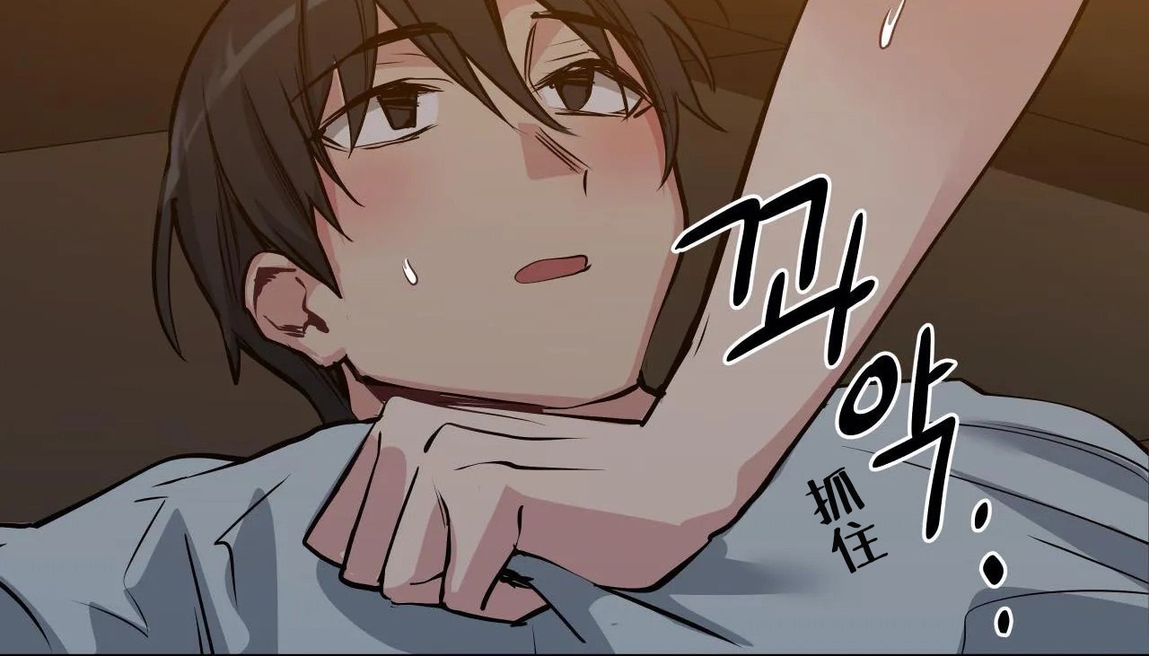172P - 幸运的男人
