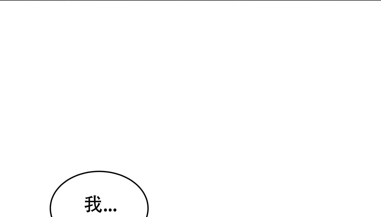 173P - 幸运的男人