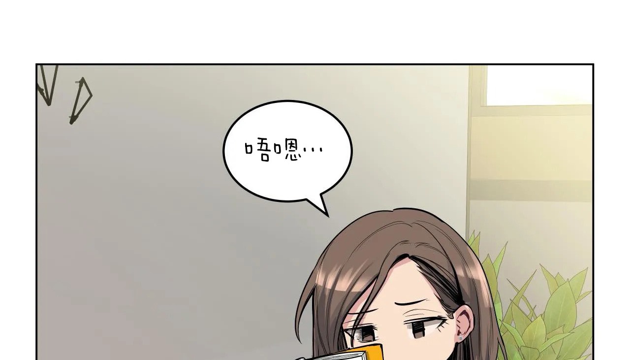 18P - 幸运的男人