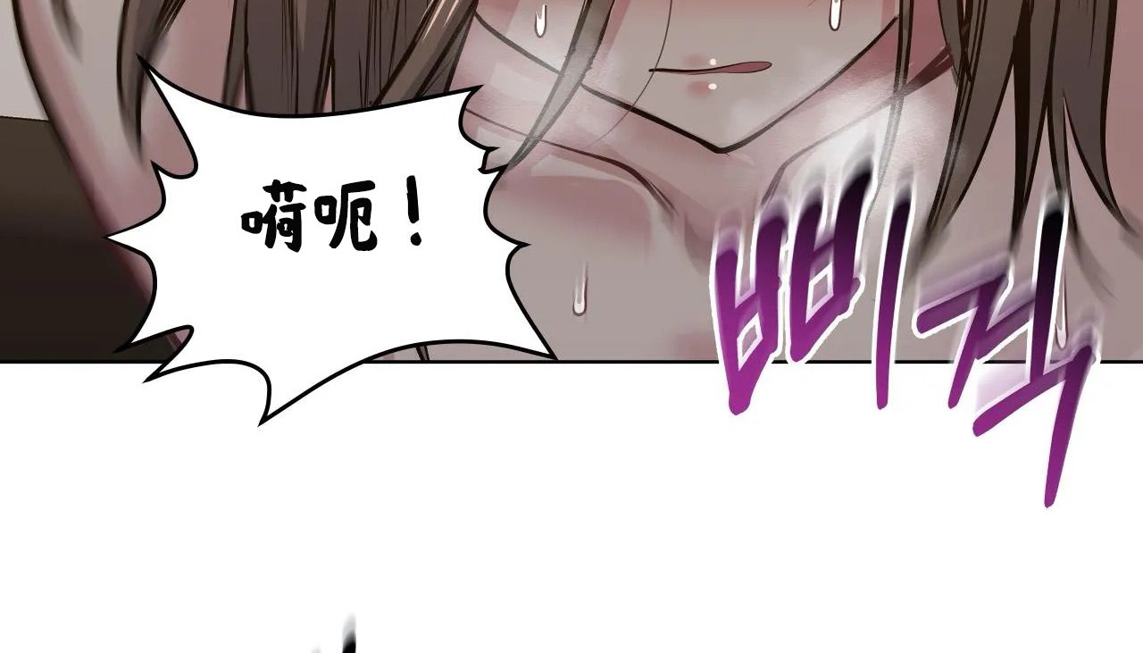 186P - 幸运的男人