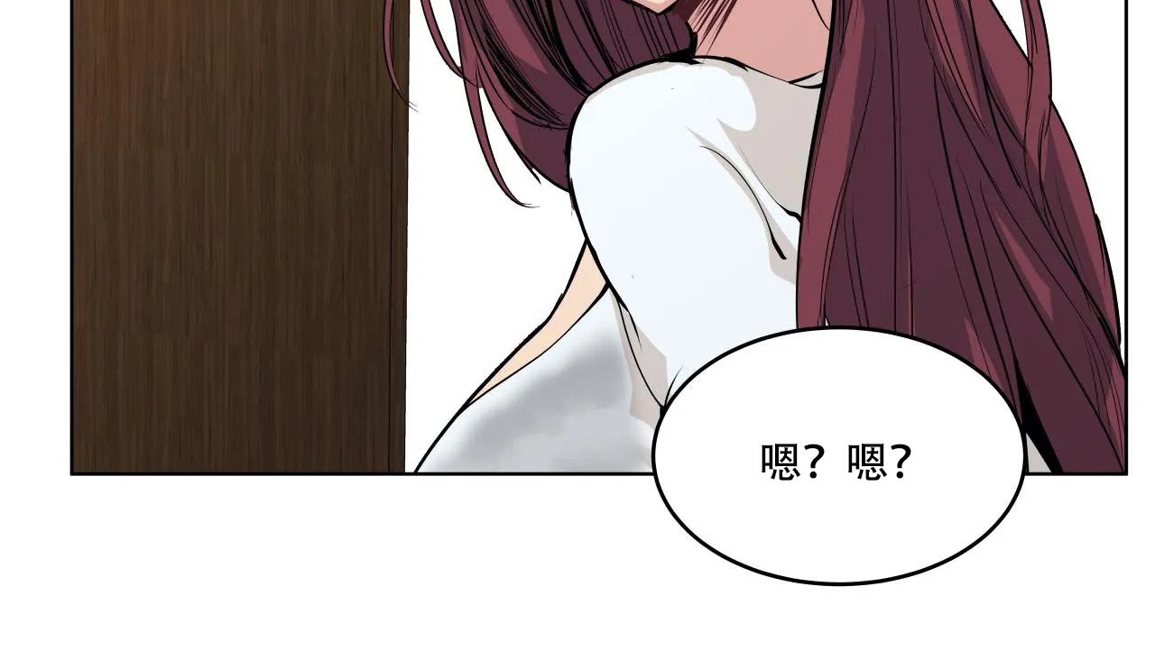 45P - 幸运的男人