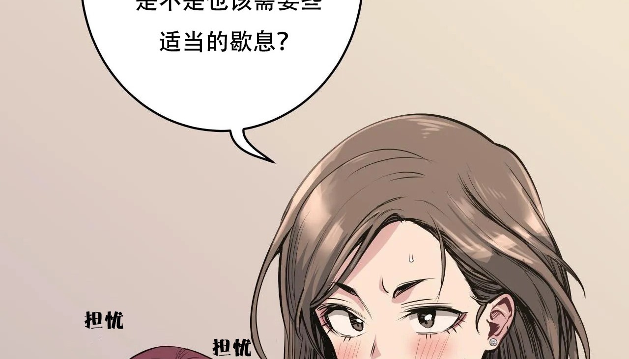 51P - 幸运的男人