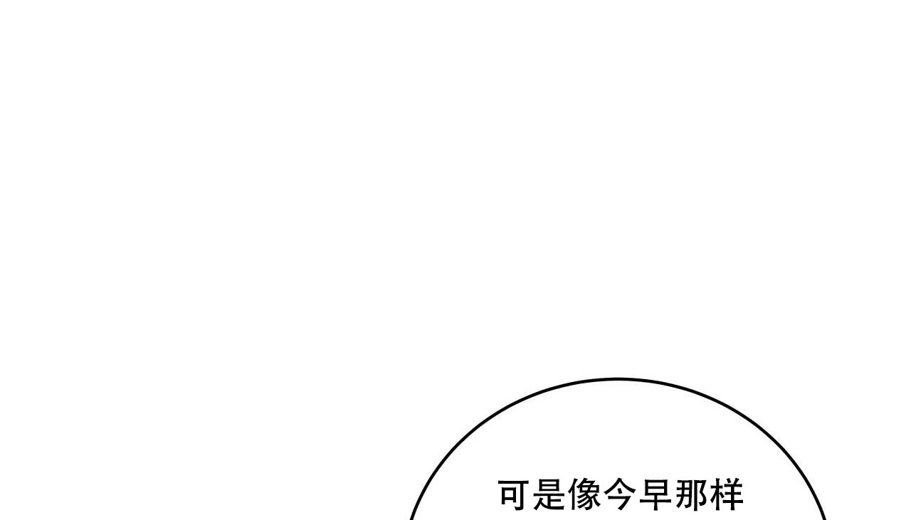 55P - 幸运的男人