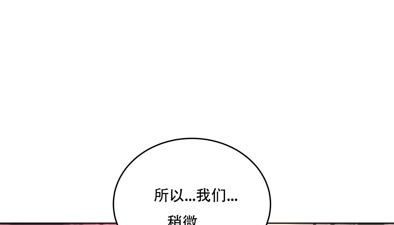 58P - 幸运的男人
