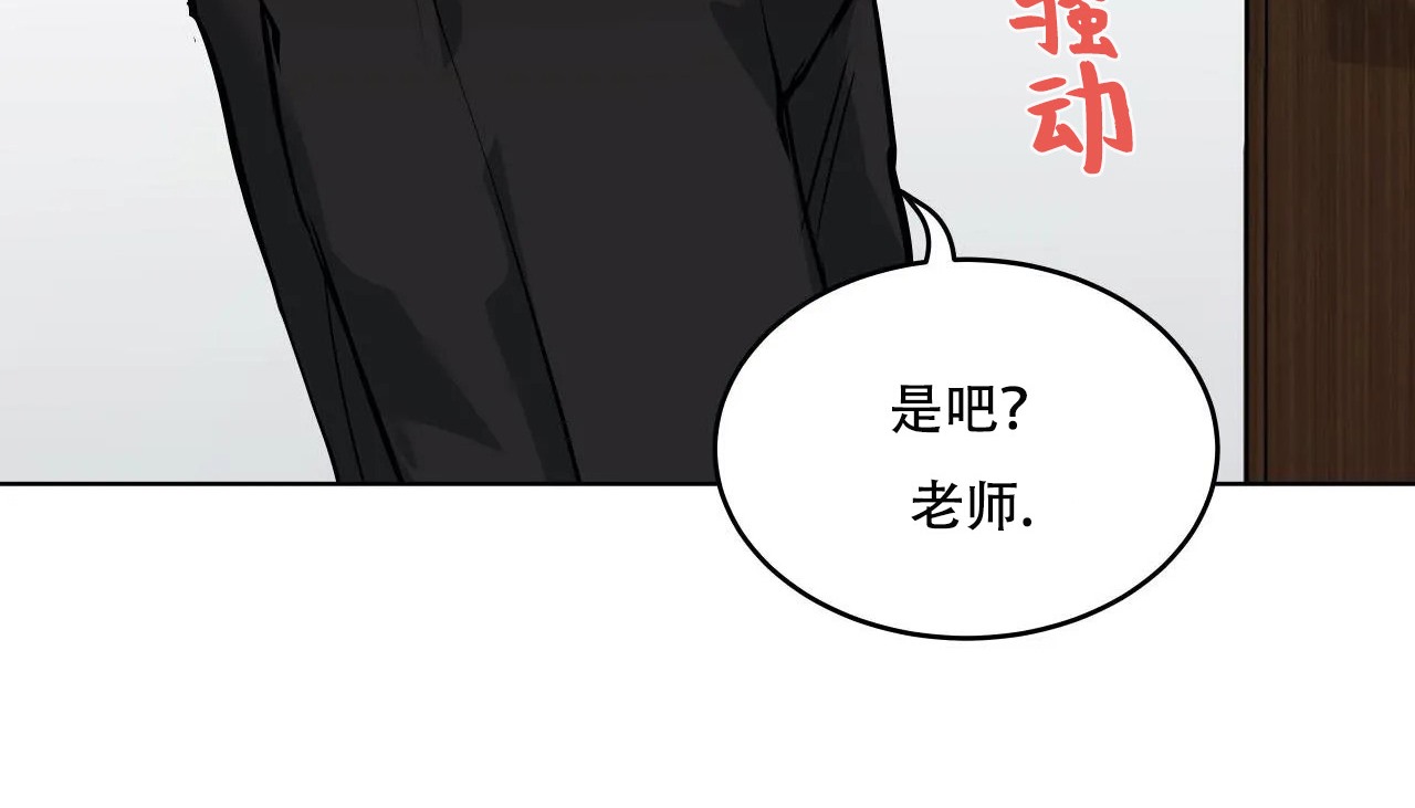 63P - 幸运的男人