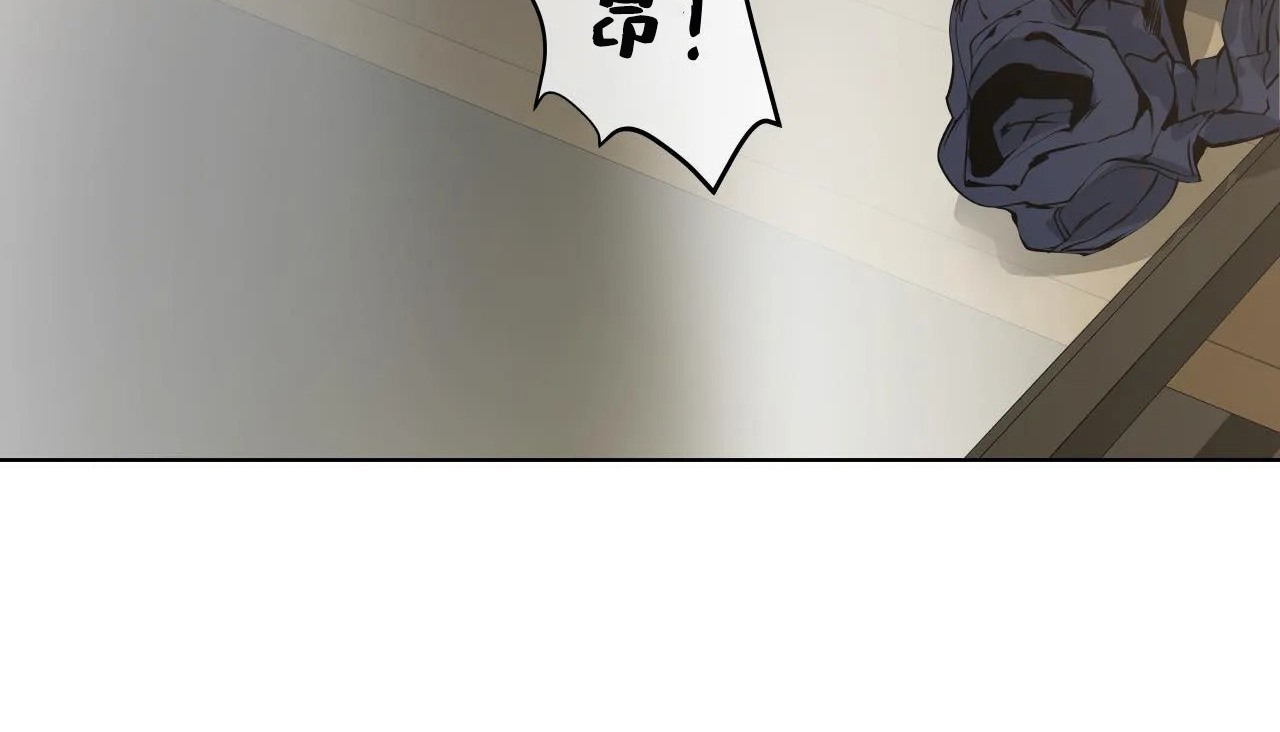 72P - 幸运的男人