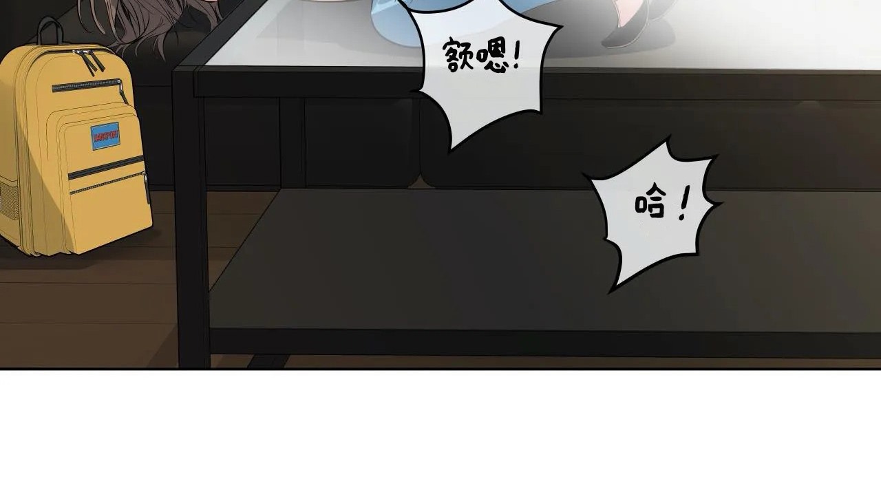 75P - 幸运的男人