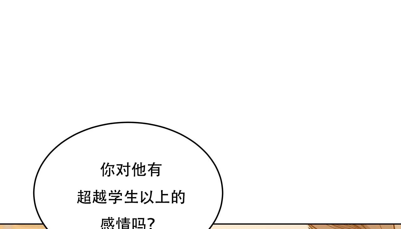100P - 幸运的男人
