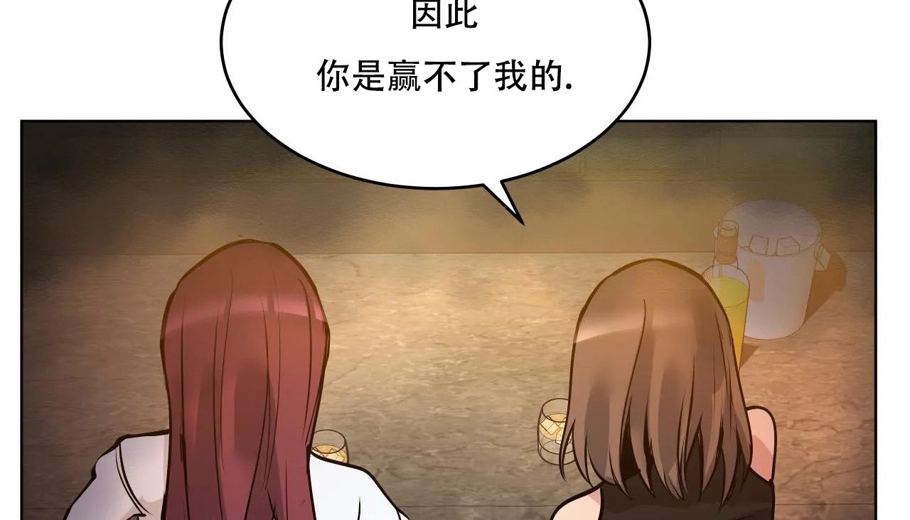 107P - 幸运的男人