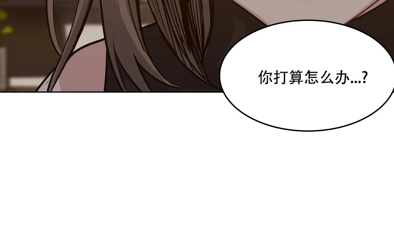 129P - 幸运的男人