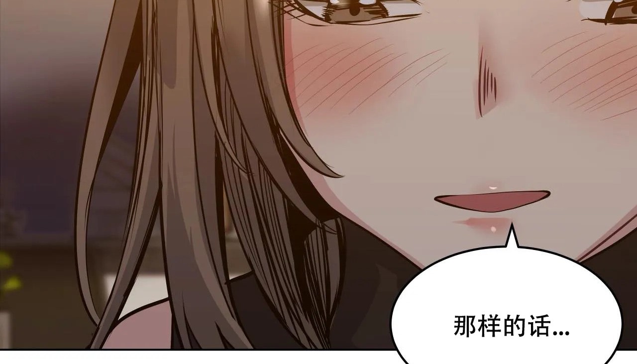 131P - 幸运的男人
